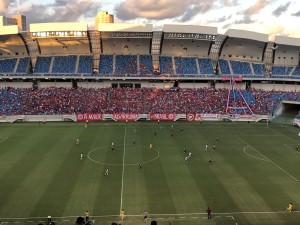 AMÉRICA
